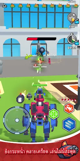 ประกอบหุ่นยิงสู้เอเลี่ยนมันส์ๆ | เกม | XWorld