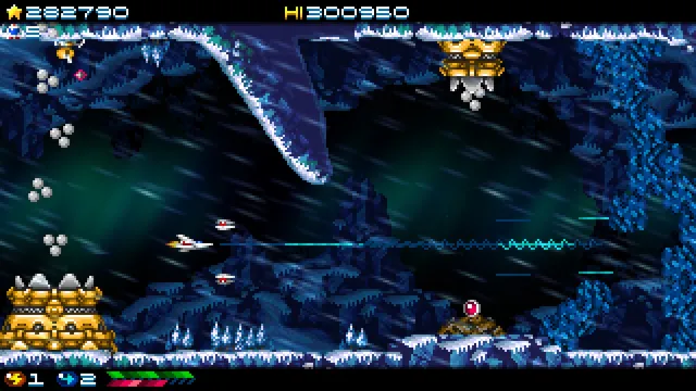Super Hydorah | Games | XWorld