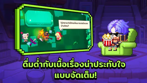 Guardian Tales | เกม | XWorld