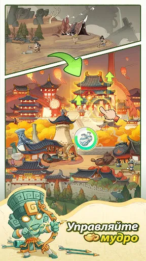 Bonk Bonk Tribe | Игры | XWorld