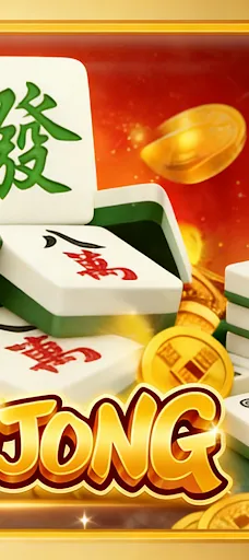 MissWords | เกม | XWorld