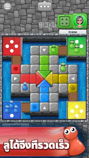 เกมกระดานลูโด: เล่นเพลินๆ | เกม | XWorld เกมกระดานลูโด: เล่นเพลินๆ | เกม | XWorld