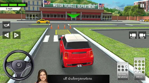 เกมขับรถในเมือง&โรงเรียนจอดรถ | เกม | XWorld