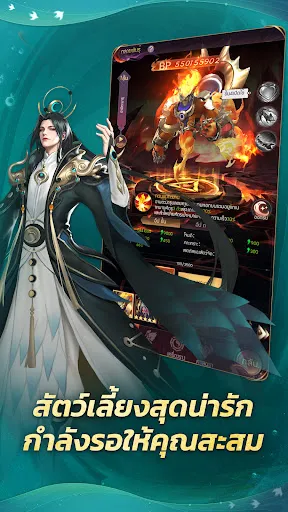 Dragon Realm: เพลิงดับสูญ | เกม | XWorld Dragon Realm: เพลิงดับสูญ | เกม | XWorld