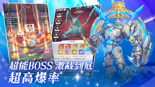 云境物语 | Permainan | XWorld