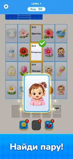 Catedrop: Card Puzzle | Игры | XWorld