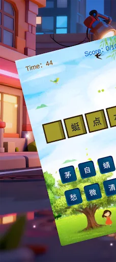 7NB Whimsy Workshop | Jogos | XWorld 7NB Whimsy Workshop | Jogos | XWorld