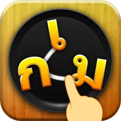 XWorld | Word Connect - ปริศนาคำ