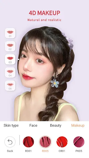 Wuta Camera - Nice Shot Always | Games | XWorld Wuta Camera - Nice Shot Always | Games | XWorld