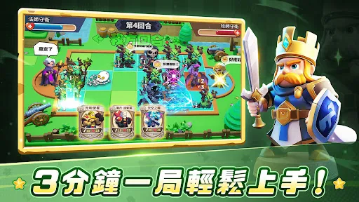 Move & Magic—Brain vs. Deck | Permainan | XWorld