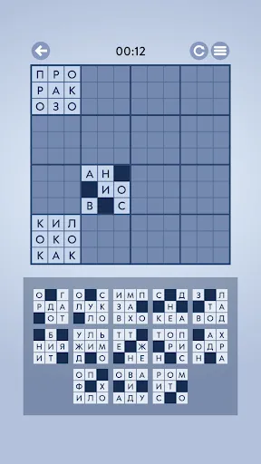 Word Mosaic | Игры | XWorld