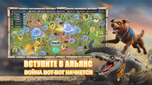 CatDog World: After Humans | Игры | XWorld