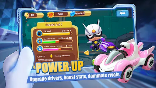 Mischief Racers | 游戏 | XWorld