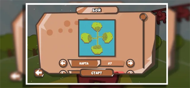 Front Armies [RTS] | Игры | XWorld