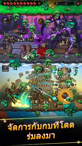 EF Defense | เกม | XWorld EF Defense | เกม | XWorld
