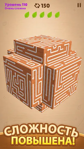 Arrowaze: 3D Головоломка Побег | Игры | XWorld Arrowaze: 3D Головоломка Побег | Игры | XWorld
