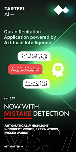 Tarteel: AI Quran Memorization | Games | XWorld Tarteel: AI Quran Memorization | Games | XWorld