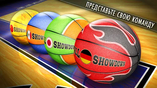 Basketball Showdown 2 | Игры | XWorld