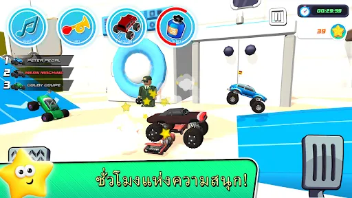 เกม Monster Trucks สำหรับเด็ก3 | เกม | XWorld