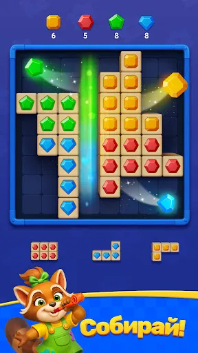 Block Factory! | Игры | XWorld Block Factory! | Игры | XWorld