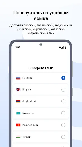 ruID | Игры | XWorld