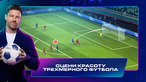 Top Eleven Футбольный Менеджер | Игры | XWorld