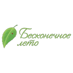 XWorld | Бесконечное Лето