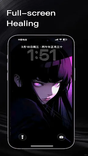 SSME - 8K Live WallPaper | Games | XWorld