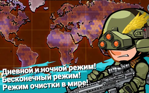 SWAT и Zombies Сезон 2 | Игры | XWorld