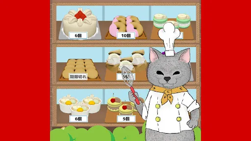 ねこの手も借りたい洋菓子店　－ほのぼのケーキ屋さんゲーム－ | Permainan | XWorld