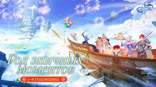 Город облаков | Games | XWorld