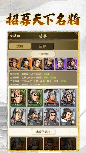 皇帝模擬器3 | Permainan | XWorld 皇帝模擬器3 | Permainan | XWorld