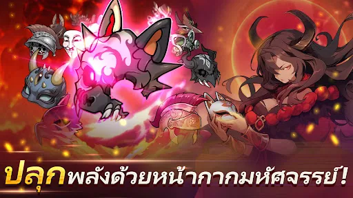 Tiny Reaper: Reborn | เกม | XWorld