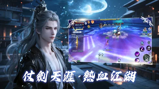 浮嵐聽泉 | Permainan | XWorld 浮嵐聽泉 | Permainan | XWorld