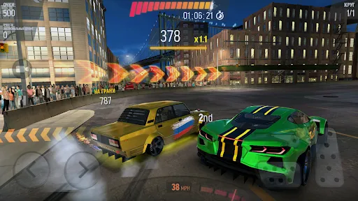 Drift Max Pro - Гоночная игра | Игры | XWorld