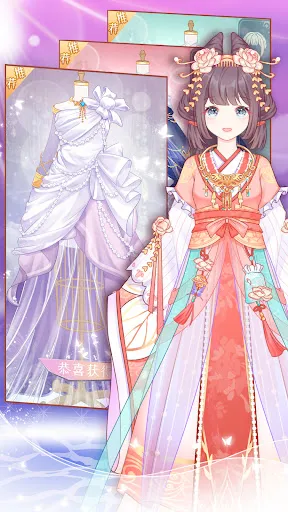 Anime Princess 2：Dress Up Game | Games | XWorld