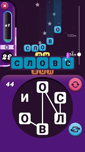 Башня Слов - Поиск слов | Игры | XWorld Башня Слов - Поиск слов | Игры | XWorld