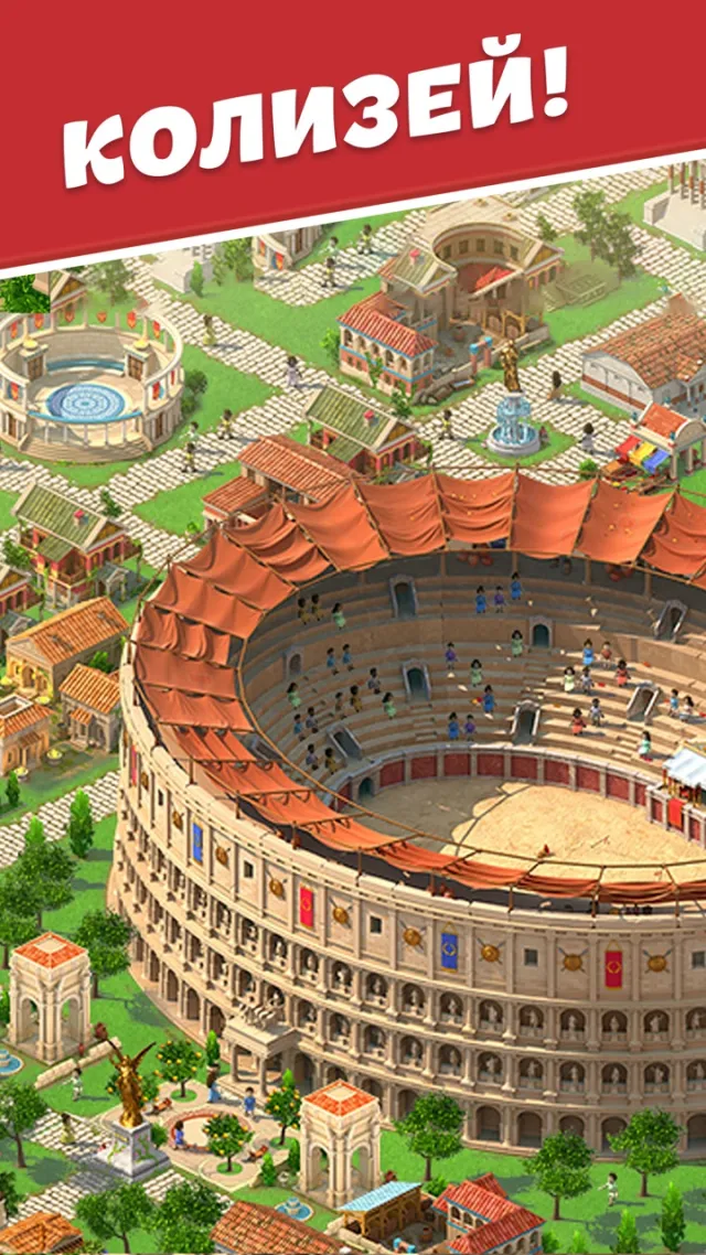 Empire City: Построй империю! | Игры | XWorld