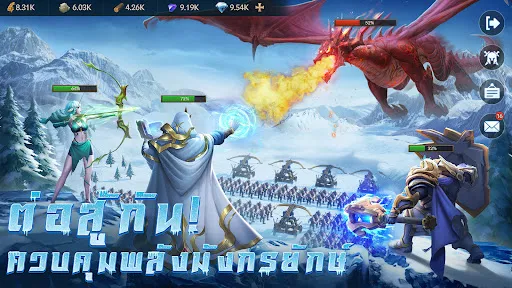 Puzzles & Chaos: Frozen Castle | เกม | XWorld