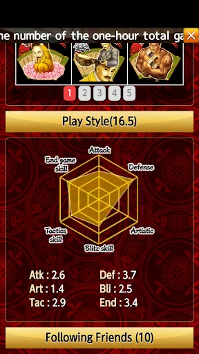 Shogi Wars | Games | XWorld Shogi Wars | Games | XWorld