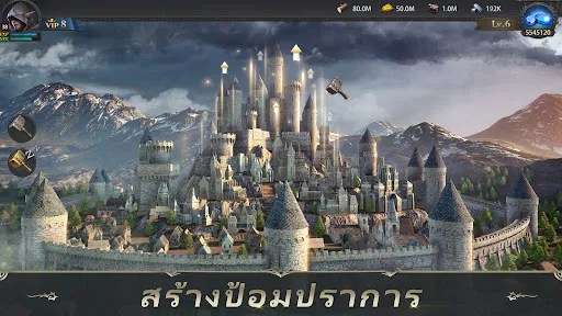 Rise of the Kings | เกม | XWorld