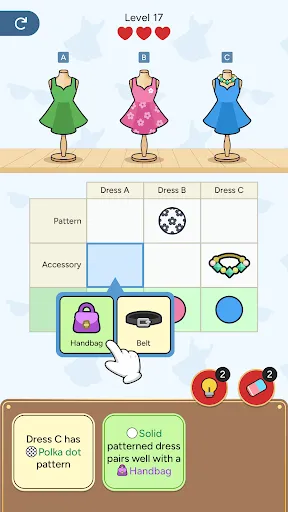 Profile Perfect | Игры | XWorld