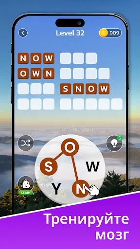 Zen Word Search - игра слова | Игры | XWorld