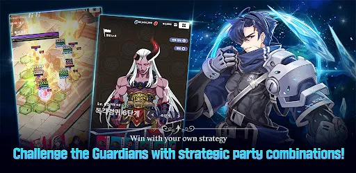 Blue Eyes: Guild Master | Games | XWorld