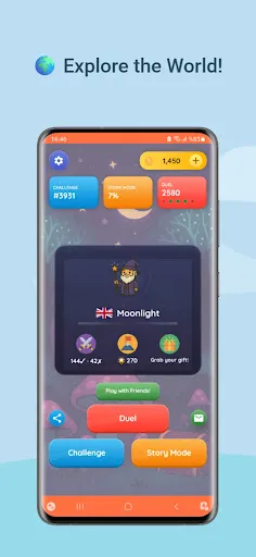 Guess the Country | Games | XWorld