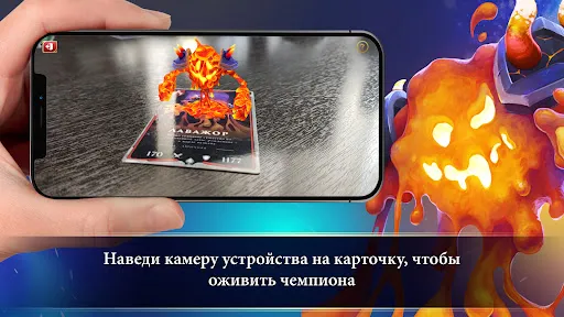 Турнир Чемпионов | Игры | XWorld