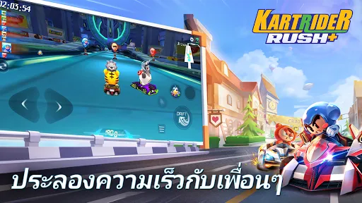 KartRider Rush+ | เกม | XWorld