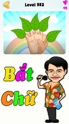 Đuổi Hình Bắt Chữ : Đây là gì | Игры | XWorld Đuổi Hình Bắt Chữ : Đây là gì | Игры | XWorld