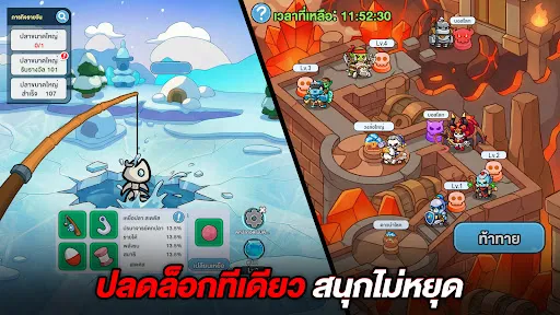 SKULL UP: Idle RPG | เกม | XWorld SKULL UP: Idle RPG | เกม | XWorld