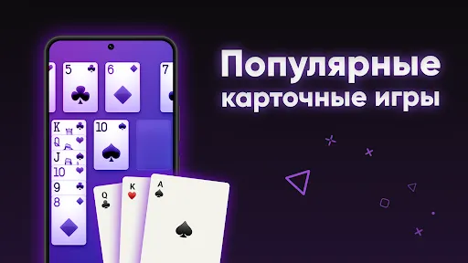 100+ Игры Без Интернета Офлайн | Игры | XWorld